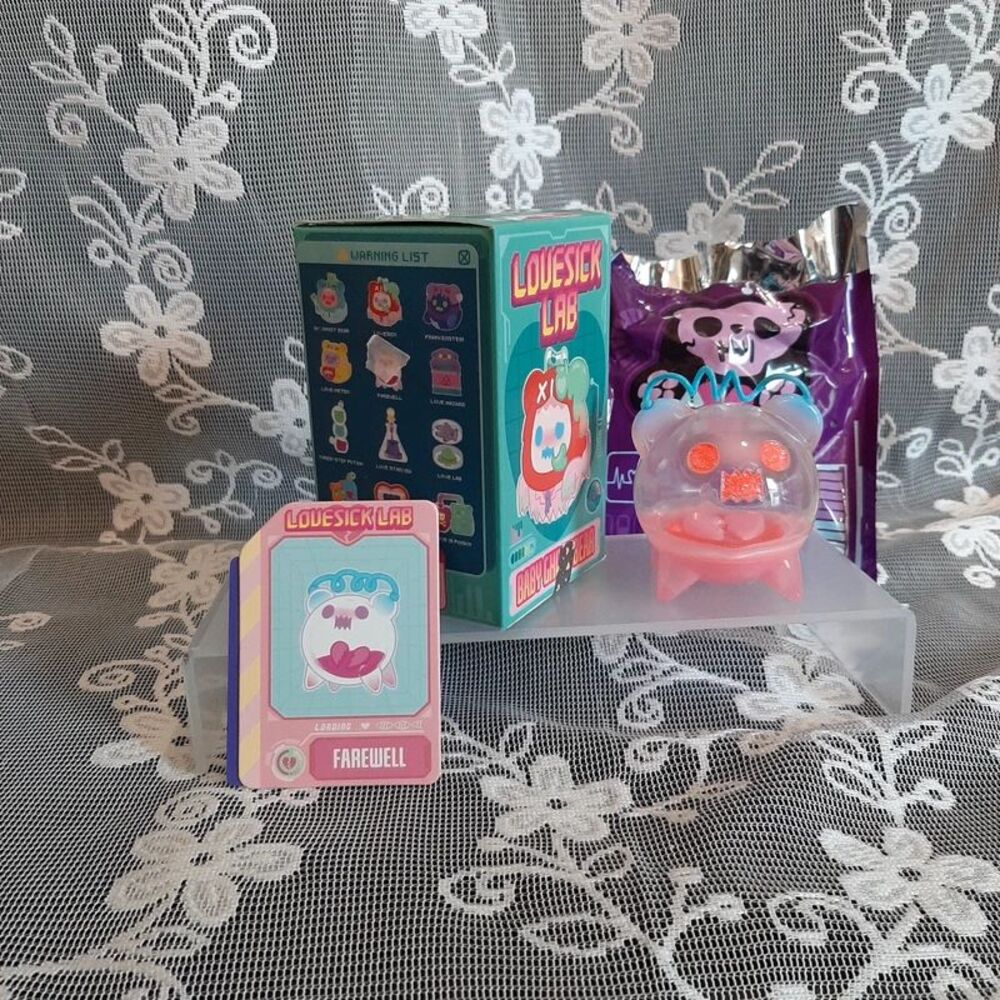 Farewell Confirmed - Shinwoo Ghost Bear
